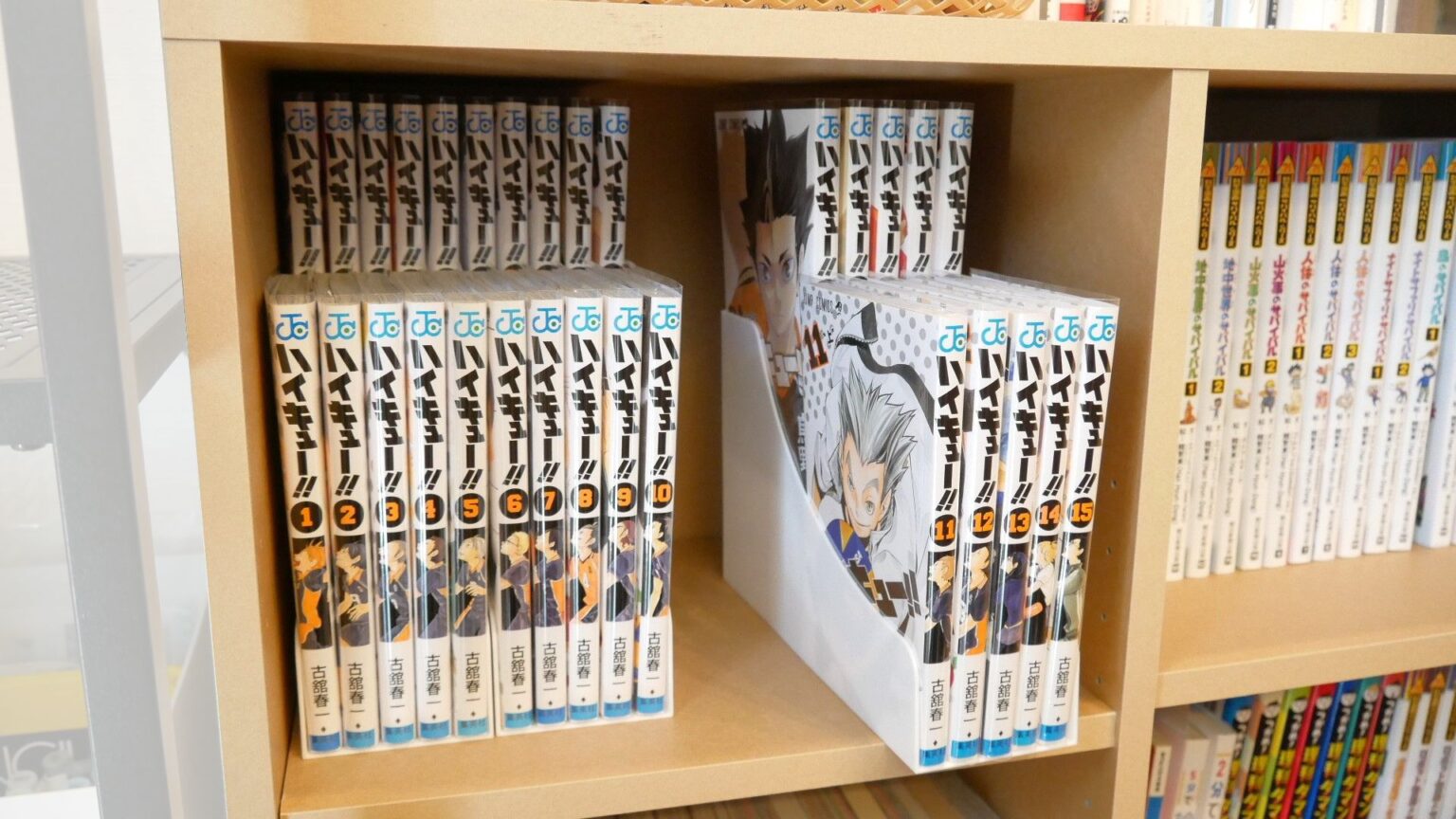 コミック収納