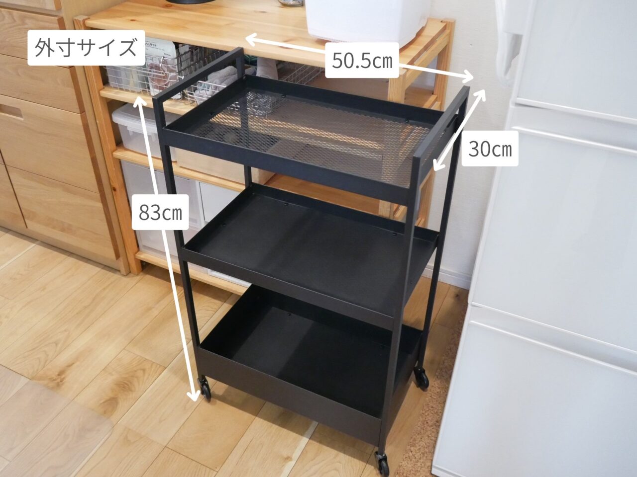 使い勝手抜群！】IKEAのキッチンワゴン「ニッサフォース」でおしゃれに 