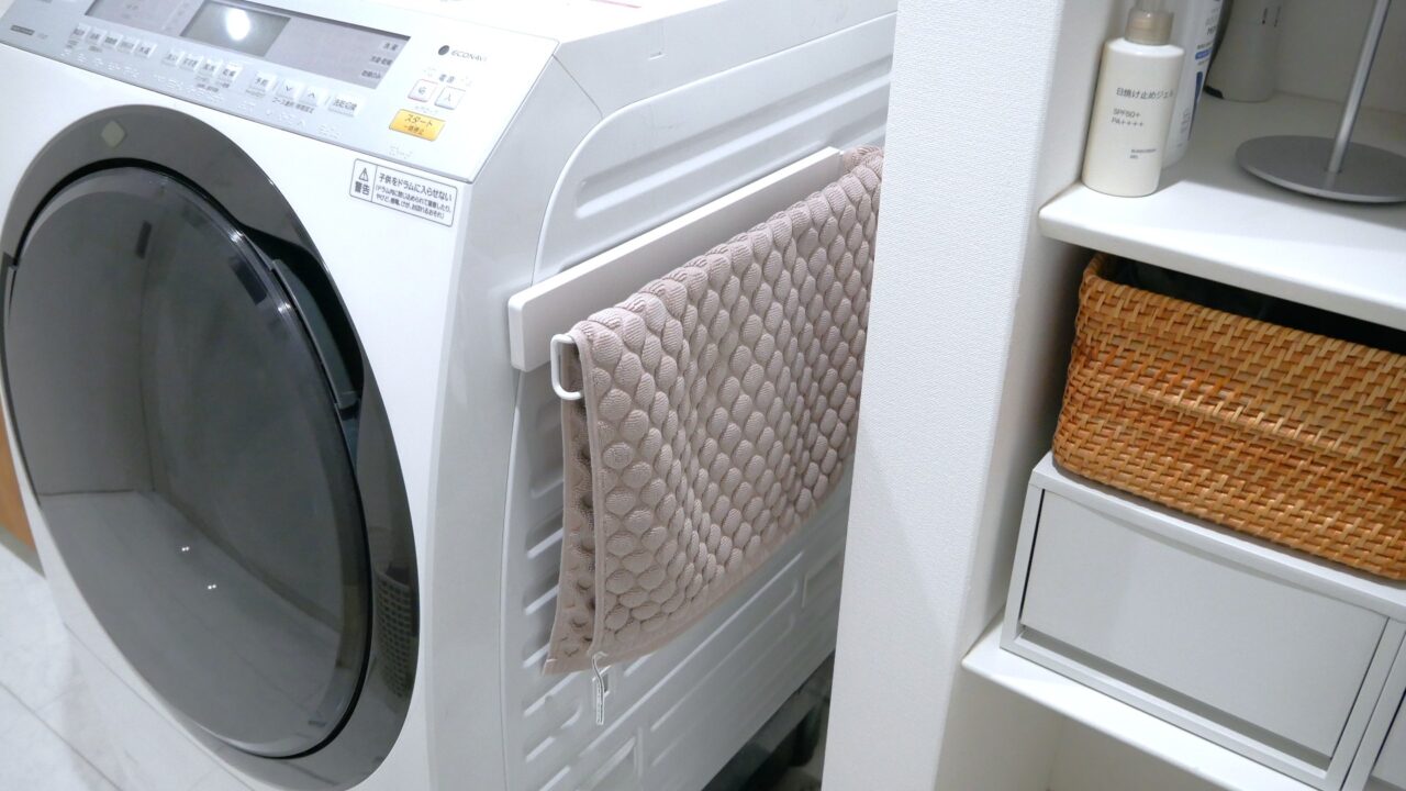 アスベル|洗濯機につくバスタオル・マット掛け