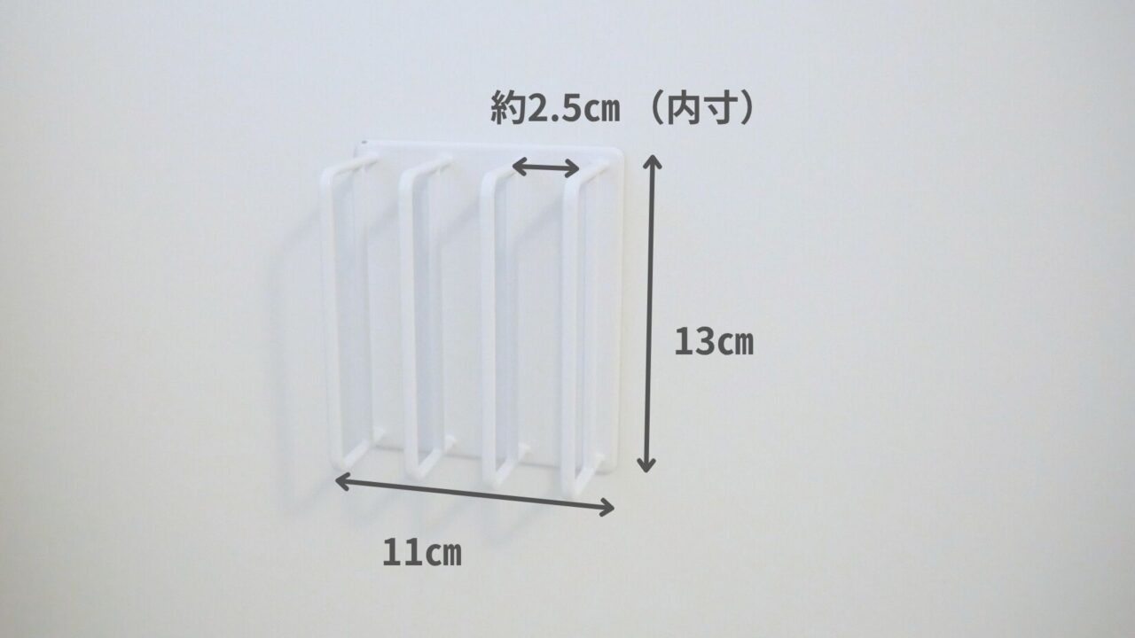 tower|マグネットバスルーム風呂蓋ドライハンガーのサイズ