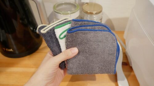 無印良品の残反ハンドタオル