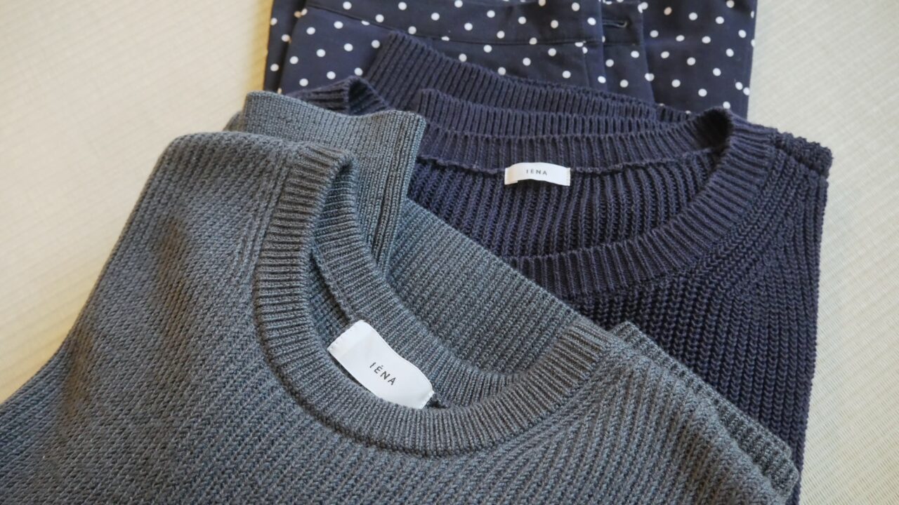 今回手放す洋服のブランドタグ(IENA)